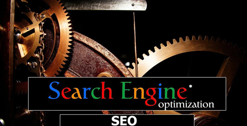 seo link building 2025